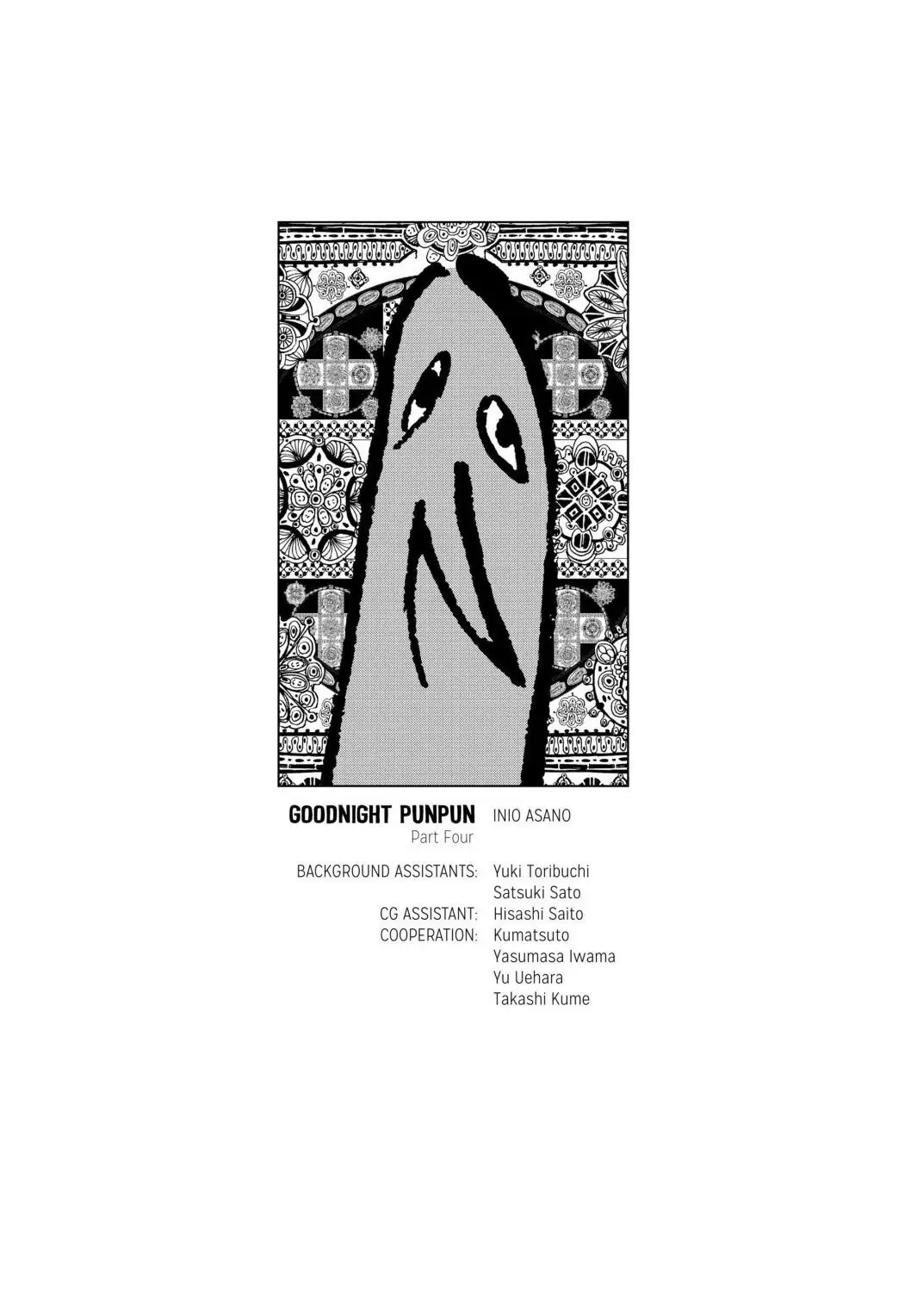 Oyasumi Punpun Chapter 46 image 07